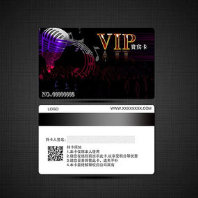 KTV��ʱ�й���� PSD