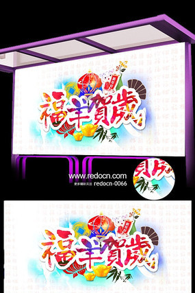 ��ī2015�긣����꺣��