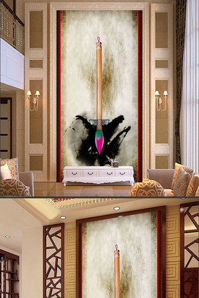 ��ͳ����ɫ���й������� PSD