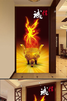 �ߵ���ҵ�λ÷������ PSD