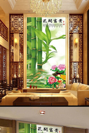 �����������ر���ǽ PSD