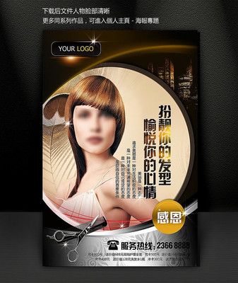 ��Ů��Ⱦ����