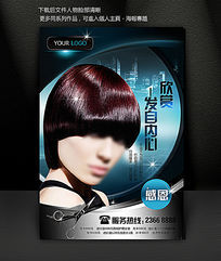 pop��������