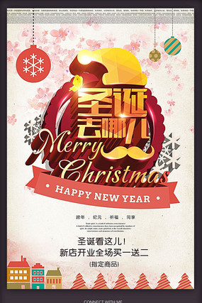 ѩ������