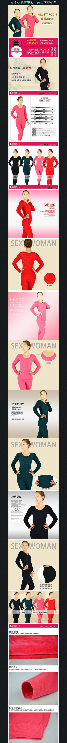 ���±�������ҳģ��