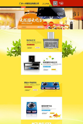 �����̳�