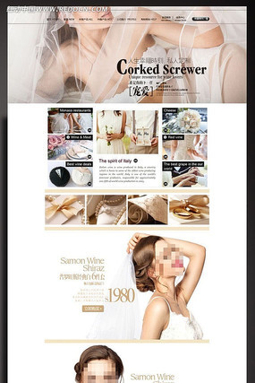 �Ա���ɴ����װ��ģ��psd PSD