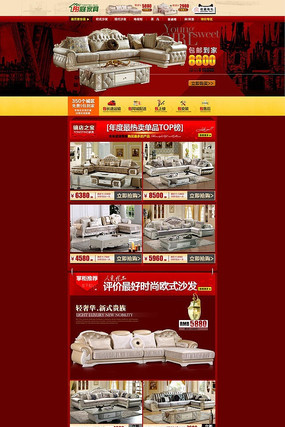 �Ա�ɳ����ҳ