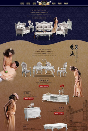 �Ա�ʵľ�Ҿ���ҳģ����� PSD