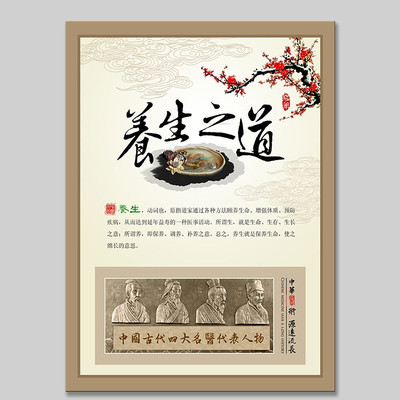 ����֮��չ����� PSD