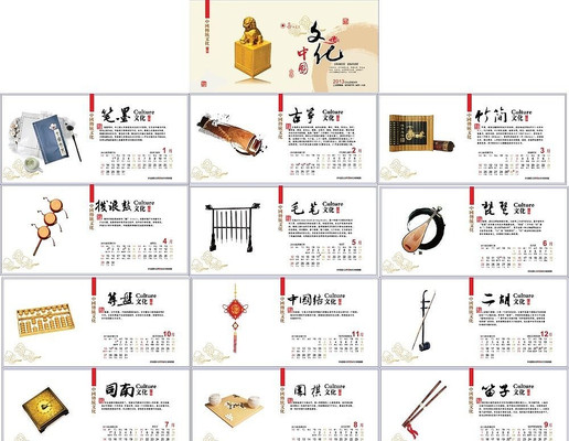 �й��Ļ�̨��