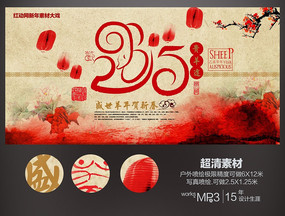 йī2015꺣ͼƬ