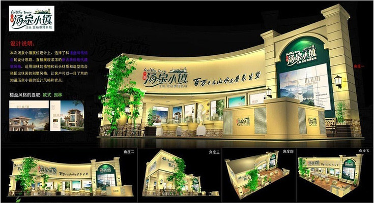 ¥��չ�����ģ��