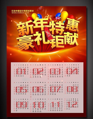 �̳�2015������������������ PSD