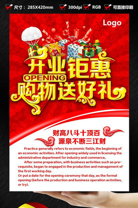 �ж��ػ�����