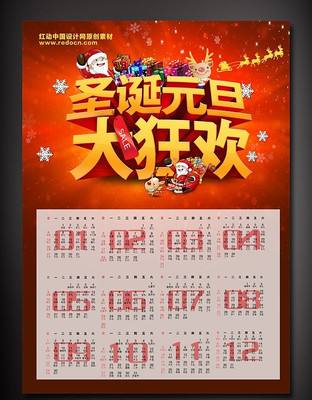 ʥ���ڴ������������ PSD