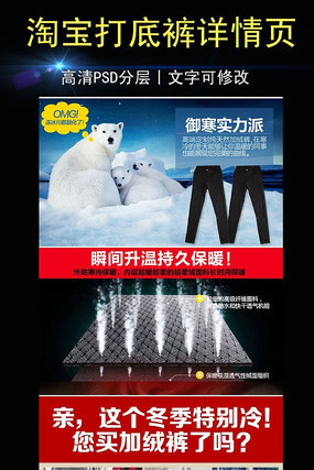 �Ա�����ͼƬ