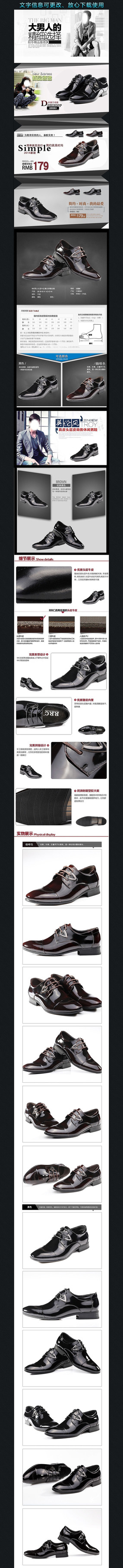 �Ա���ЬƤЬ����ҳ����ͼPSD�ز����� PSD