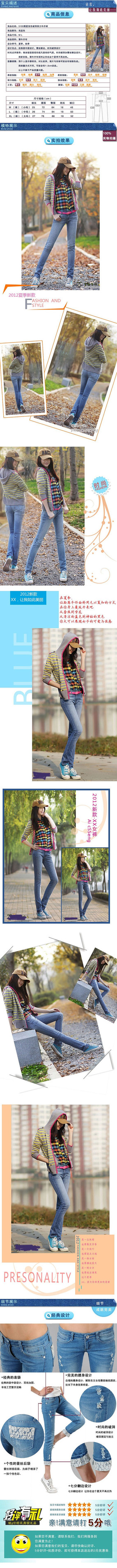 �Ա�Ůʿţ�п�����ҳģ���ز� PSD