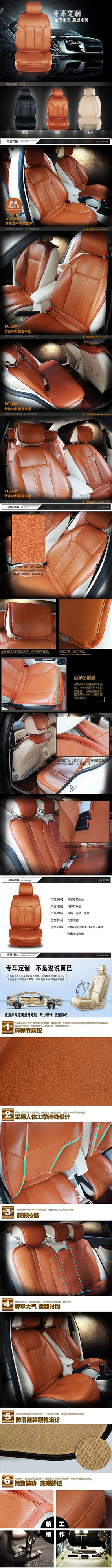 �Ա�������������ҳ����ģ�� PSD