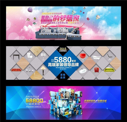 �Ա�ʱ�мҾ߼Ҿ�ȫ������ PSD