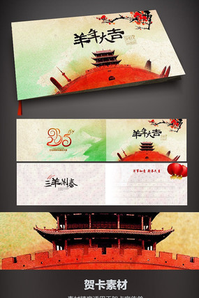 ����󼪺ؿ���� PSD