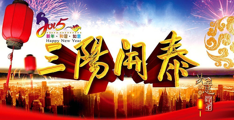 ������̩������