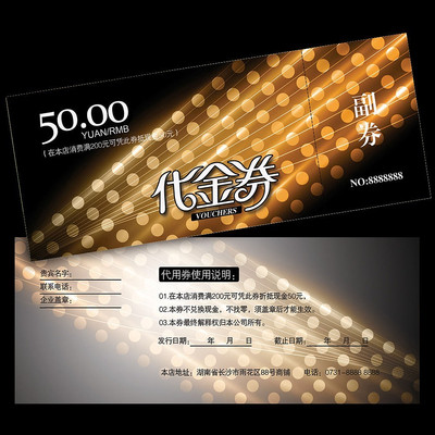 KTVҹ�ܻ�����ȯ PSD