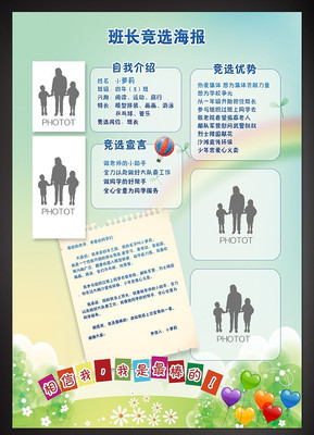 �೤��ѡ����