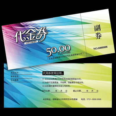 �Ųʴ���ȯ PSD