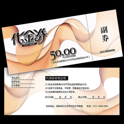 ������������ȯ PSD