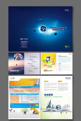 �ֻ������ز�