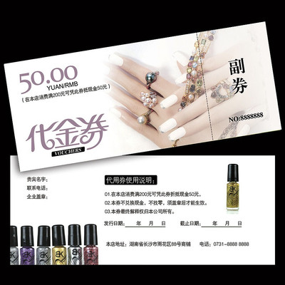 �ߵ����׻�������ȯ PSD