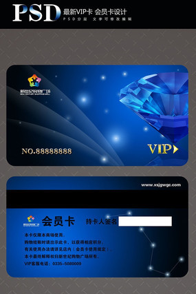 �������Ա��