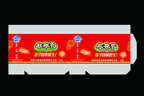 ���������������psd�ֲ�