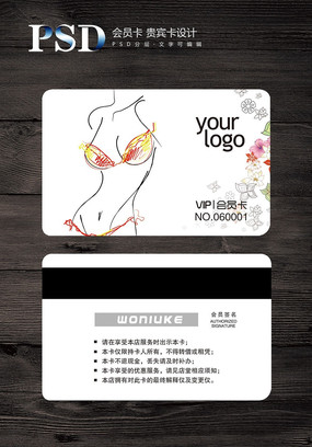 ��ʻ�������Ʒ���Ա�� PSD