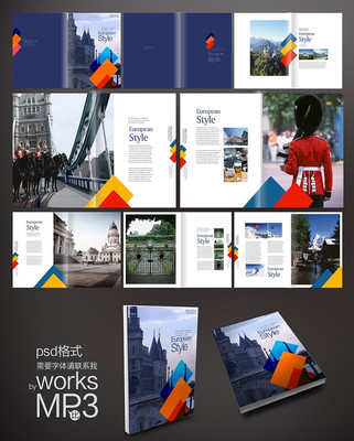 ���λ����ʽ PSD