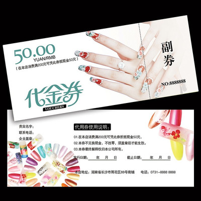 ���׻����ֽ�ȯ��� PSD