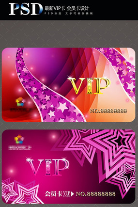 ʱ�й����Ա�����ѿ� PSD