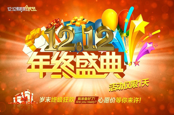 ˫ʮ������ʢ������ֲ�ͼ PSD