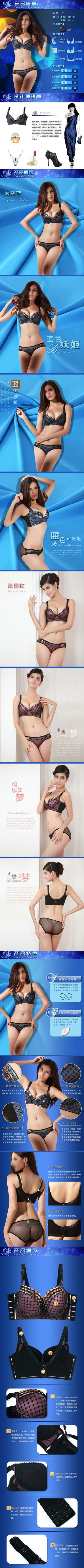 Ůʿ��������ҳ