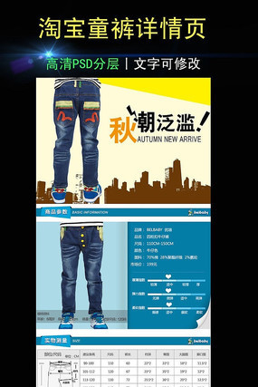 ͯװ����ҳţ�п�