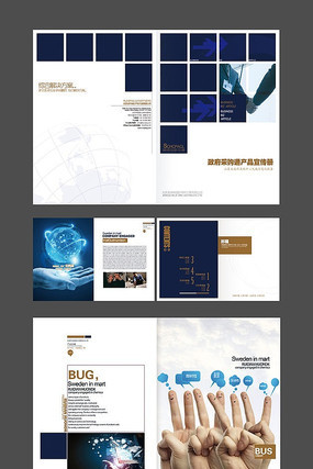 ���繤�̹�˾������