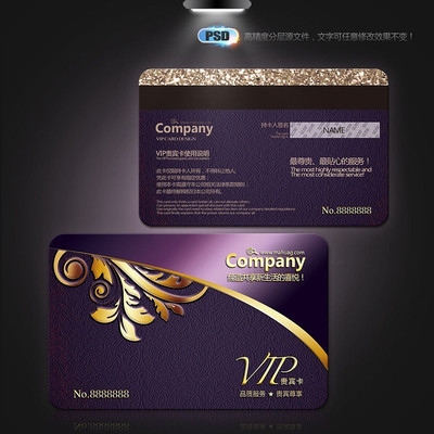 ��ɫ�ưɾƵ��������� PSD