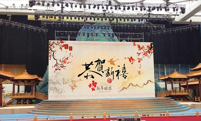 2015��������������̨����