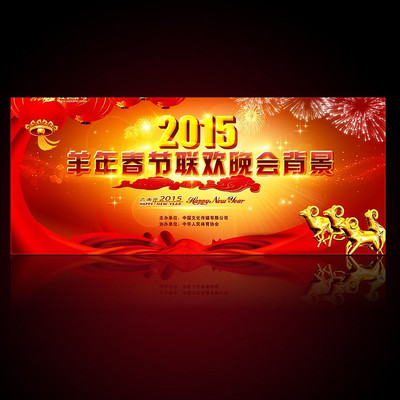 2015�괺���������ᱳ��