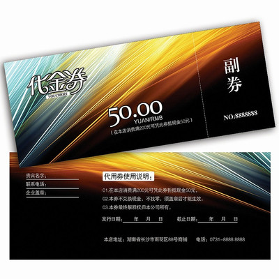 �Ųʴ���ͨ���ֽ�ȯ��� PSD