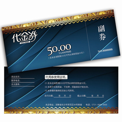 �����Ƶ�ͨ���ֽ�ȯ��� PSD