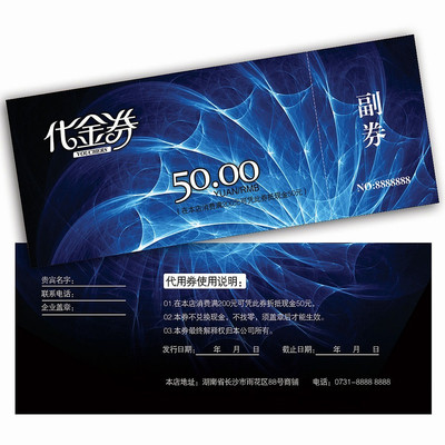 ����ͨ���ֽ�ȯ��� PSD