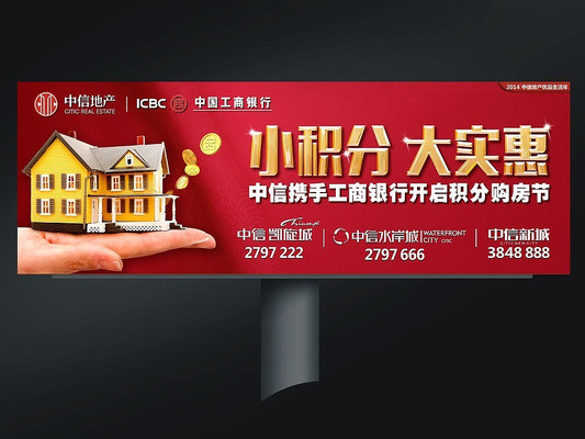 ���ز����ֻ�������� PSD